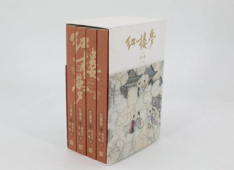 WX20210830-103126@2x.png
