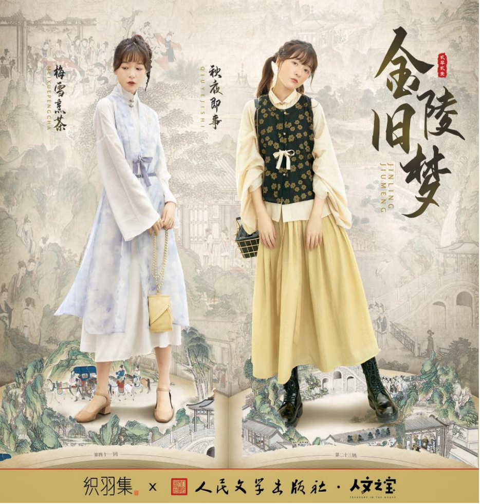 WX20210830-103118@2x.png