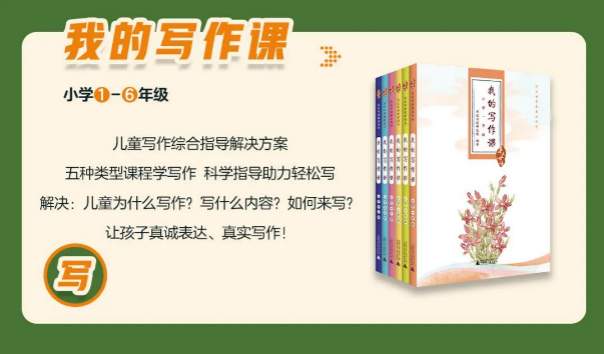 WX20210830-105400@2x.png