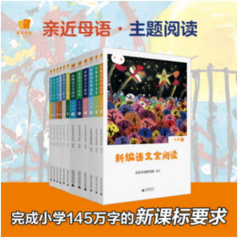 WX20210830-104925@2x.png