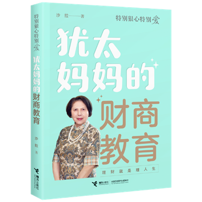 C:UsersLENOVOAppDataLocalTempWeChat Files9126263424aba4c6d3eb69e2b3f1e1.png