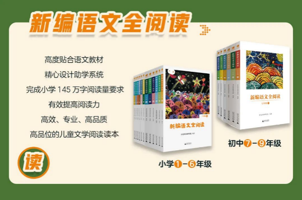 WX20210830-105346@2x.png