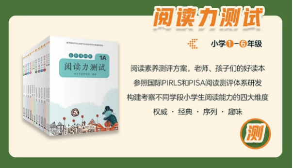 WX20210830-105352@2x.png