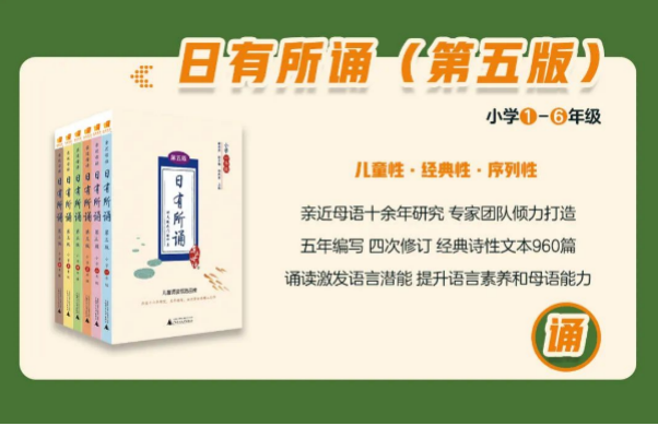 WX20210830-105333@2x.png