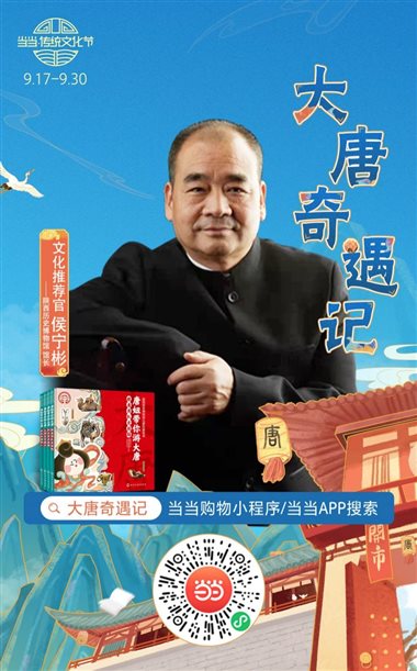 C:UserswanshuAppDataLocalTempWeChat Files 5410034824823739.jpg