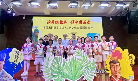 微信图片_20210910133133