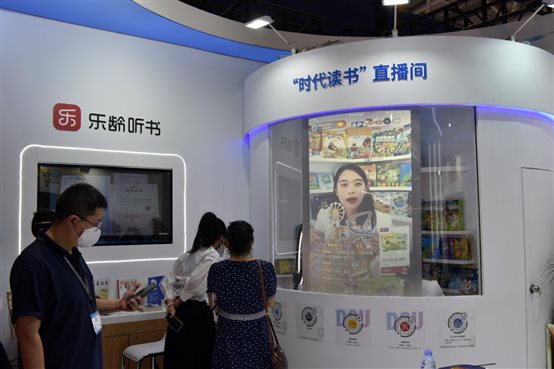 C:UsersAdminAppDataLocalTempWeChat Files
954fae02e5546644c7619c769720e.jpg