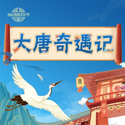 C:UserswanshuAppDataLocalTempWeChat Files/013899623546977.jpg