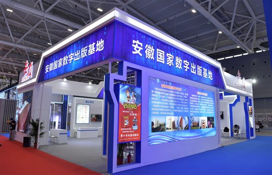 C:UsersAdminAppDataLocalTempWeChat Filesb699ba044d1aae3900d40604adf637.jpg