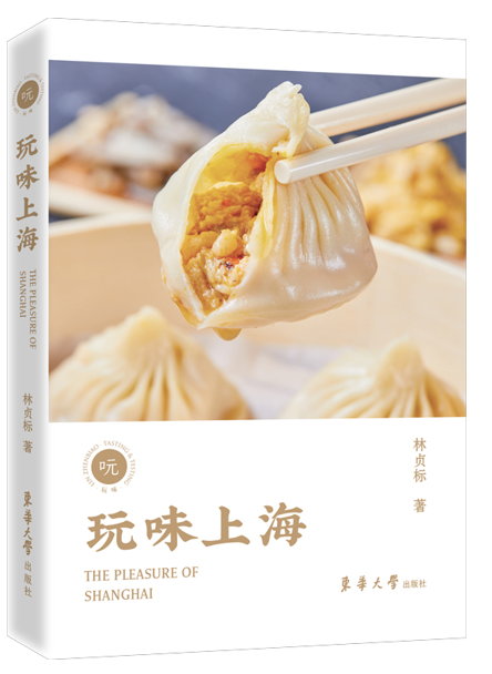QQ截图20210909221838.png