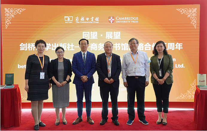 QQ截图20210916221024.png