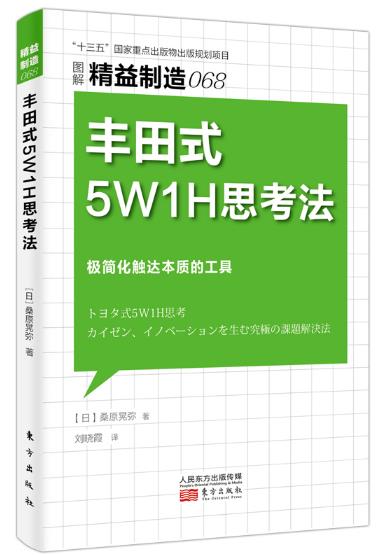 微信图片_20210907145036.jpg