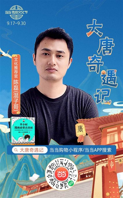 C:UserswanshuAppDataLocalTempWeChat Files§157980895123269.jpg