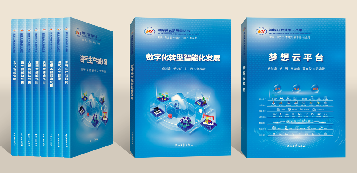 QQ截图20210914100042.png
