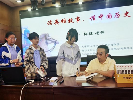 微信图片_20210910132452