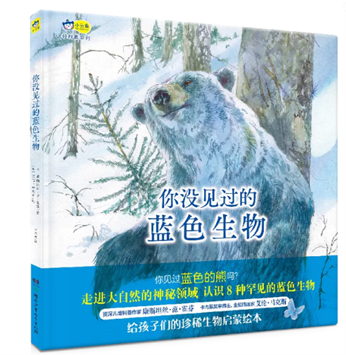微信截图_20220106111111