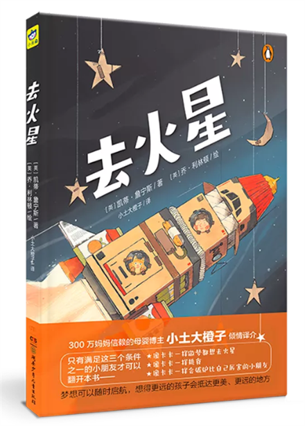 微信截图_20220106111751