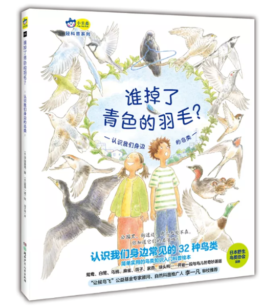 微信截图_20220106111623