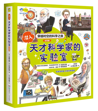 QQ截图20220106152131.png