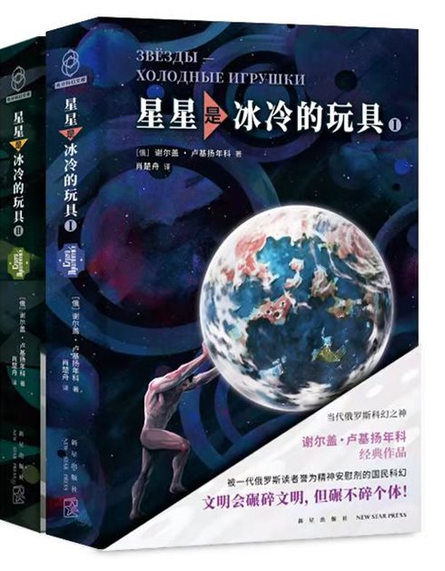 微信图片_20211116092423
