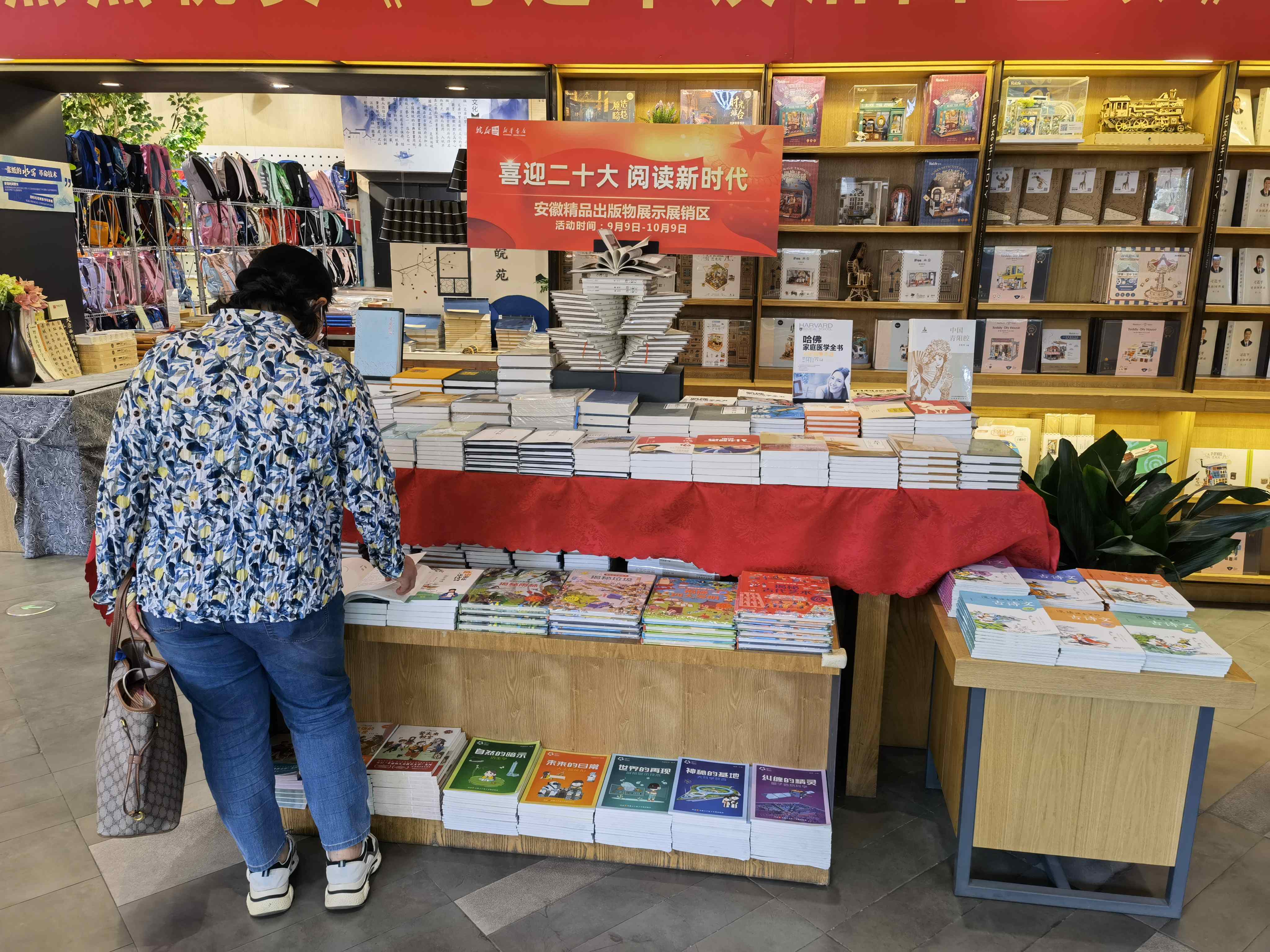微信图片_20220930114254_副本.jpg