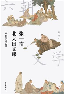 封面展开.jpg