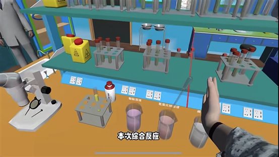 图形用户界面&#xA;&#xA;描述已自动生成