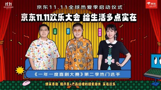 E:微信聊天记录WeChat Fileswxid_oj0nmvm9zeen11FileStorageTempdf7983d7b1949dee850f03a87ef43d72.jpg