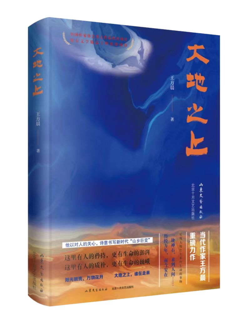 微信图片_20221024140156.jpg