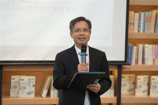 桂林旅游学院党委副书记林业江致辞 李显杨 摄.JPG