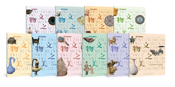 图片1