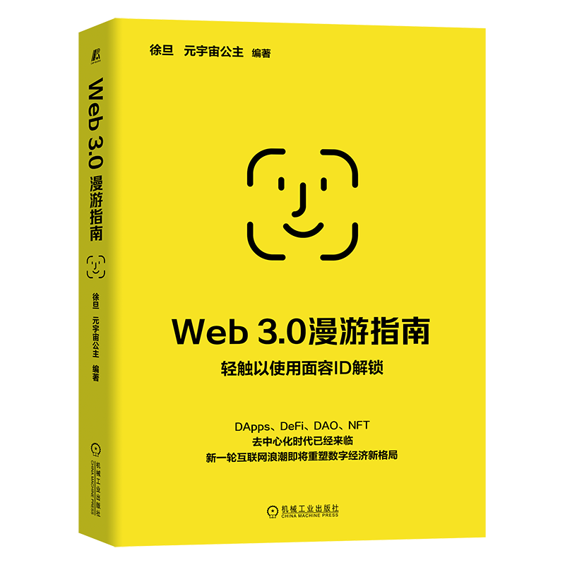 WB3.png