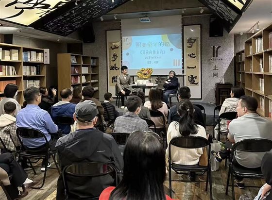 D:UsersyxdcDesktop2首届岳麓书会照亮童年的路——《男孩阿墨系列》新书分享会长沙举办-《男孩阿墨系列》新书分享会现场.jpg