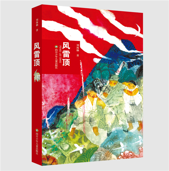 图片