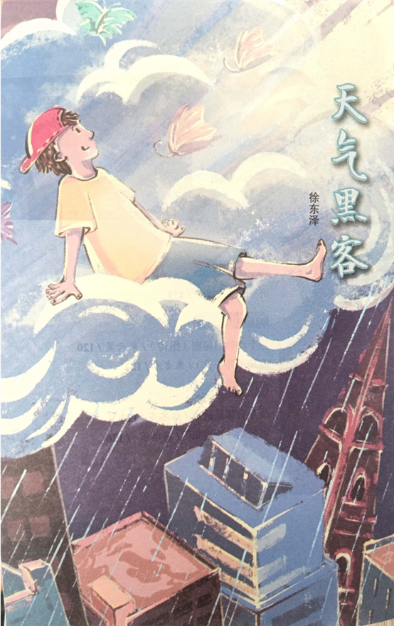 图片