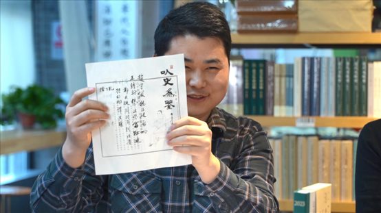微信图片_20221130191906.jpg