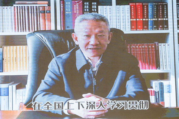 邬书林.jpg