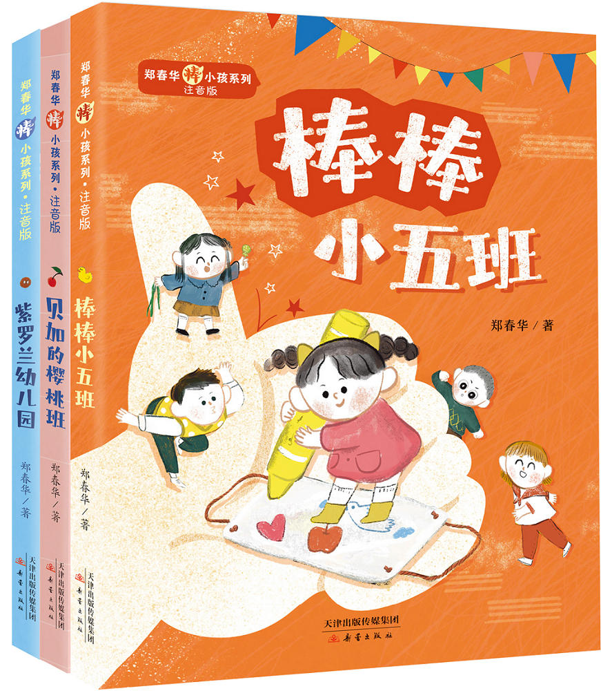 图片1.png