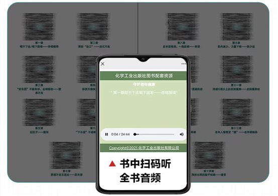 1c5e48187343c27048fb28ea414e31d