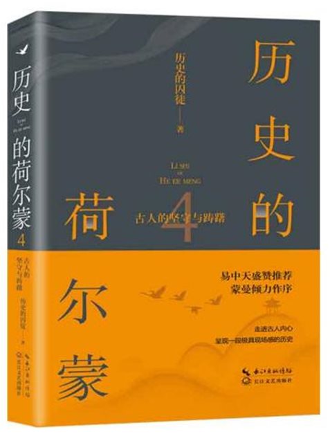 1(腰封)