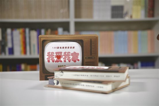 微信图片_20220126160031