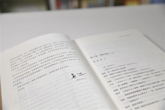 微信图片_20220126165851