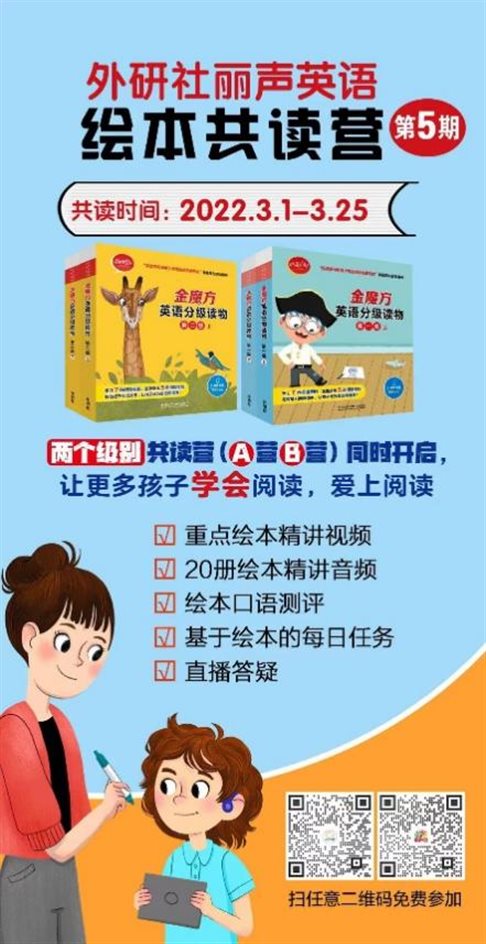 C:UsersADMINI~1AppDataLocalTempWeChat Filesc56867eb3cf65f7f576594dc5459547.jpg
