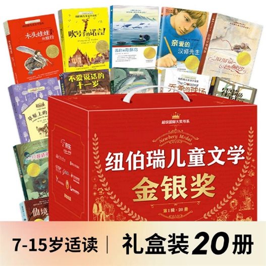 https://img14.360buyimg.com/n0/jfs/t1/158289/20/22117/398881/61aef994Ea5ae5458/133836b6ac909b02.jpg