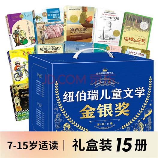 https://img14.360buyimg.com/n0/jfs/t1/138797/34/25915/412489/61aef5f0E3144383f/2f9d72cfd59fc37b.jpg