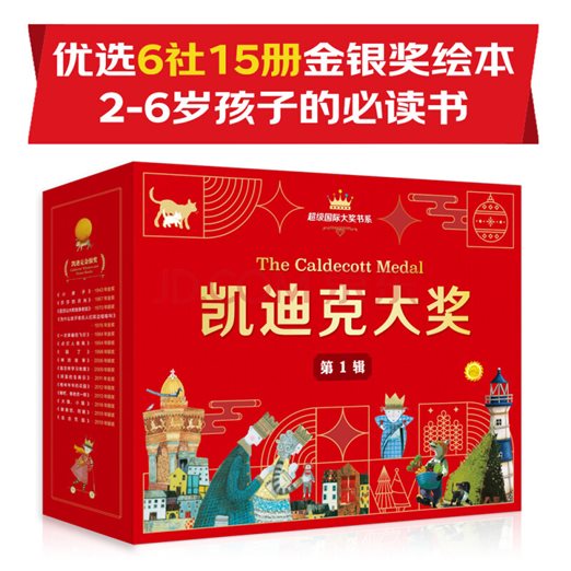 https://img14.360buyimg.com/n0/jfs/t1/173649/16/28384/344539/620e2522Ef91e2c59/75a12f17fbc6b7cb.jpg