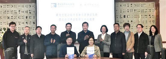 微信图片_20220412220001