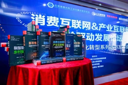 图形用户界面&#xA;&#xA;描述已自动生成