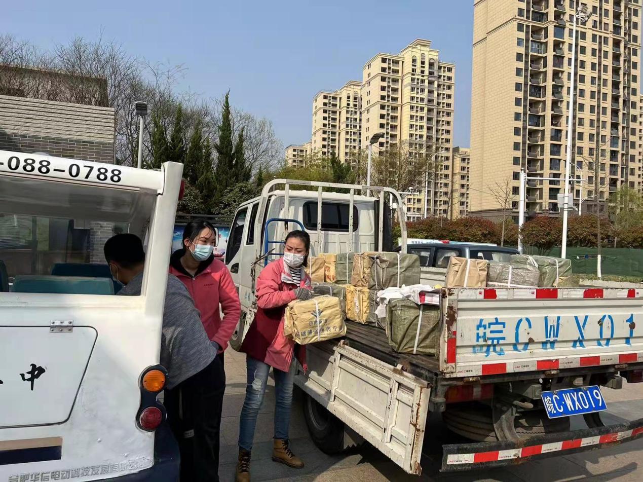 图片1.jpg 图片1.jpg