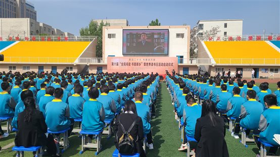 微信图片_20220422104202